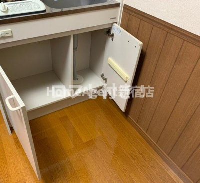 【収納】 | アーバンプレイス丸山Ⅱ