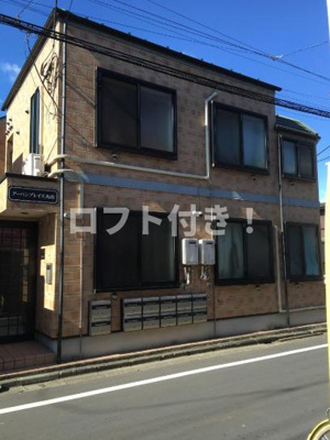 【外観】 | アーバンプレイス丸山Ⅱ