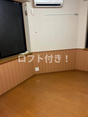 【居間・リビング】 | アーバンプレイス丸山Ⅱ