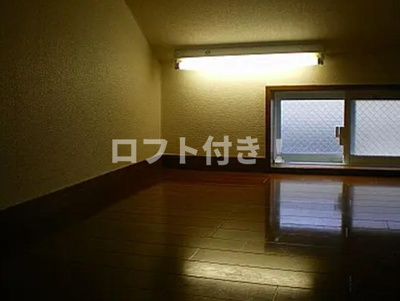 【その他】 | アーバンプレイス丸山Ⅱ