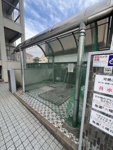 小金原第５コーポラスのその他共用部分