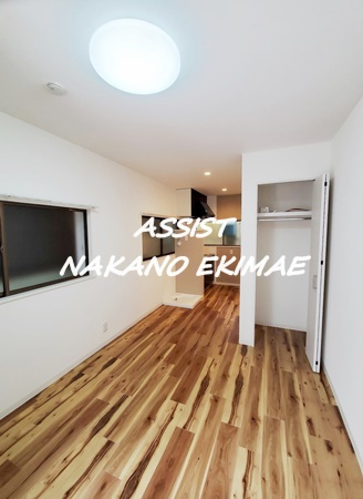 Harvest（ハーベスト）