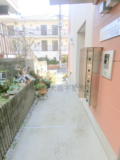 ルークスガーデン久が原のその他共用部分