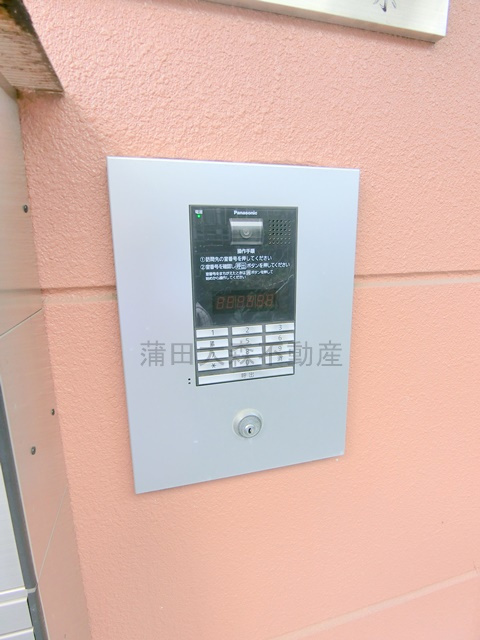 ルークスガーデン久が原のその他共用部分