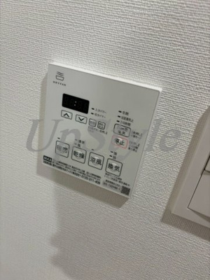 【設備】 | アークマークお花茶屋