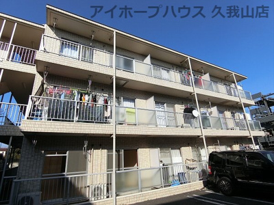 【外観】 | サンシャインマンション