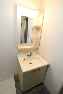 【洗面所】 | サンシャインマンション