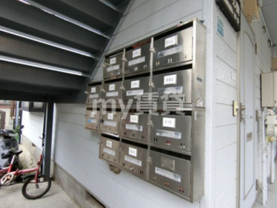 【その他共用部分】 | フォーシーズン要町