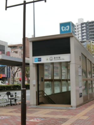 【周辺】 | フォーシーズン要町