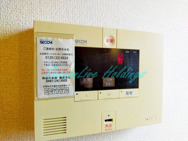 ノア・アンのその他|SECOMホームセキュリティ