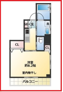 【間取り】 | アクシスフロー