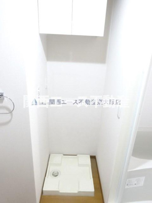 【設備】 | アーレント