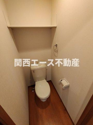 【トイレ】 | アーレント