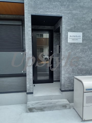 【エントランス】 | キャナルグレイス