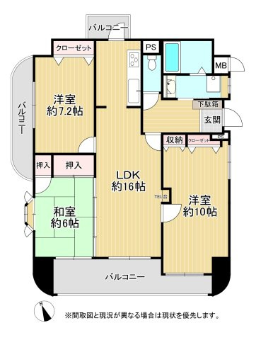 【間取り】 | ロワイヤル企救丘Ⅱ（B-44）