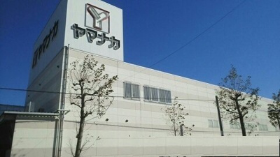 【周辺】 | フラワーガーデン片西 | ヤマナカまで5160m