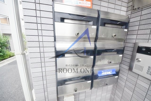 ヴィラージュ　プルニエのその他共用部分|集合ポストです。