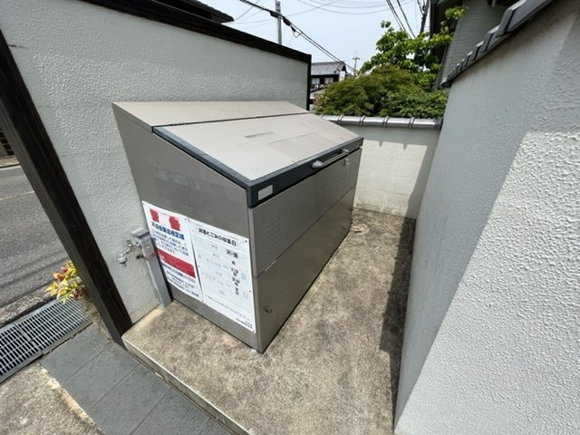 シャーメゾン竹城庵のその他共用部分