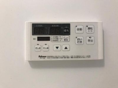 【設備】 | ＳＹＳ長岡京 | 室内設備