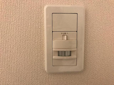 【設備】 | ＳＹＳ長岡京 | 室内設備