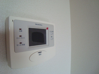 【その他】 | アーバンコート・まはたぎ | モニターホン