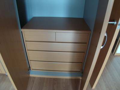 【その他】 | アーバンコート・まはたぎ | 引出しタンス