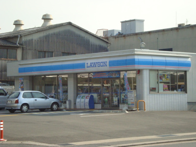 【周辺】 | アーバンコート・まはたぎ | ローソン伏見新堀川店まで457ｍ