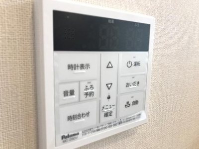 【設備】 | （仮称）山科区四ノ宮賃貸アパート | 給湯リモコン（イメージ）