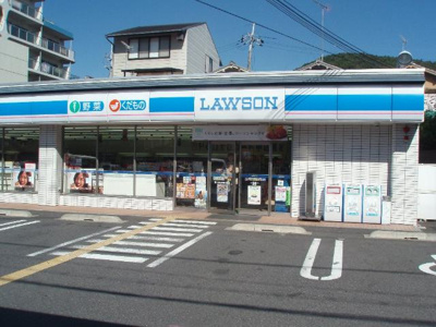 【周辺】 | （仮称）山科区四ノ宮賃貸アパート | ローソン山科四ノ宮店まで207ｍ