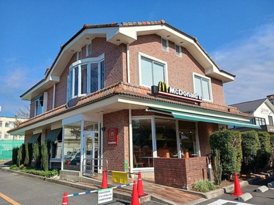 【周辺】 | ガーデンヒル鳴滝 | マクドナルド 丸太町常盤店まで1000m