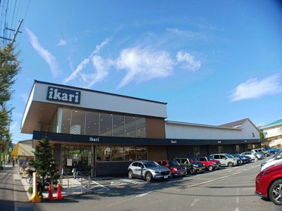 【周辺】 | ガーデンヒル鳴滝 | いかりライクス常盤店まで1000m