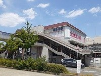 【周辺】 | ジュピター桂 | 阪急桂駅まで1100m