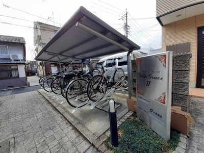 【その他共用部分】 | ヴィラ・グレイスⅡ