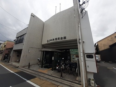 【周辺】 | ヴィラ・グレイスⅡ | 京都中央信用金庫　大宮寺ノ内支まで450m