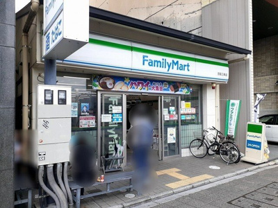 【周辺】 | オーブ東山 | ファミリーマート京阪三条店まで800m
