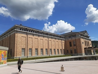 【周辺】 | オーブ東山 | 京都市美術館まで650m