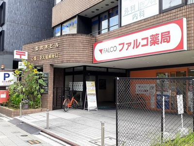 【周辺】 | オーブ東山 | 京阪三条郵便局まで800m