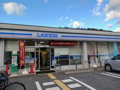 【周辺】 | ソレイユ松ヶ崎 | ローソン　松ヶ崎駅前店まで350m