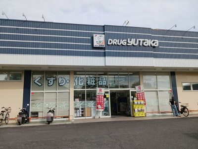 【周辺】 | フォレスタⅢ | ドラッグユタカ 醍醐店まで450m