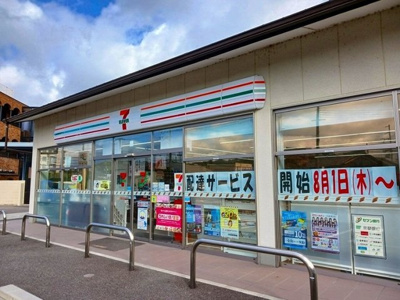 【周辺】 | フォレスタⅢ | セブンイレブン 伏見醍醐辰己町まで700m