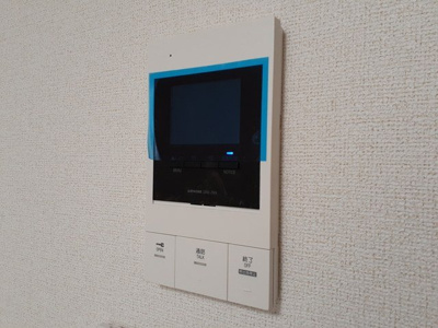 【設備】 | ヴァロ伏見稲荷