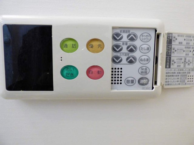 【その他】 | グランツェントＢ