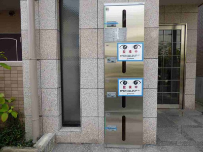 【その他共用部分】 | グランツェントＢ