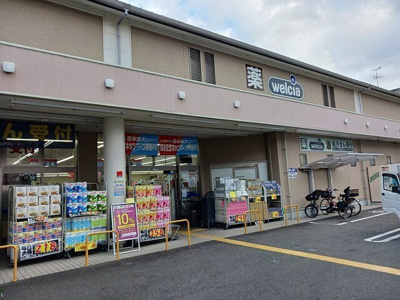 【周辺】 | メープルコート小川 | ダックス　大宮紫竹店まで550m