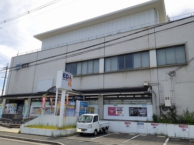 【周辺】 | メープルコート小川 | エディオン 紫竹大宮店まで520m