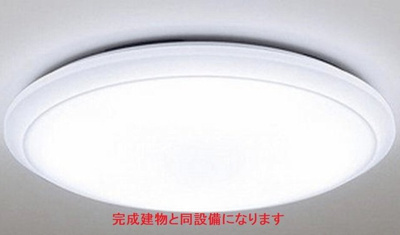 【設備】 | メープルコート小川