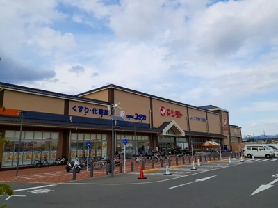 【周辺】 | プリムローズ | ドラッグユタカ 久世築山店まで1300m