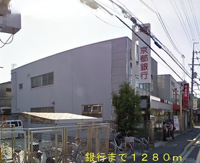 【その他】 | グレイス・シェーネ