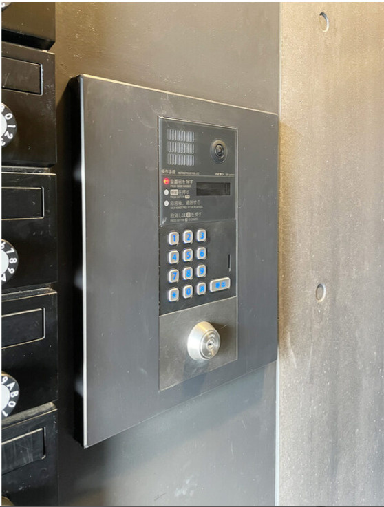 the eightのセキュリティ