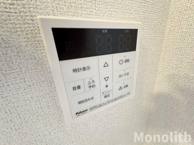 フリーデプロムナードの設備